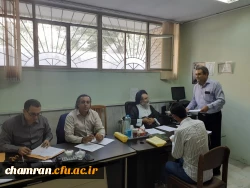 ۲۰۱۹۰۸۳۱_۰۸۳۷۱۷