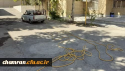 آماده سازی محیط پردیس شهید چمران به منظور استقبال از دانشجویان
 2