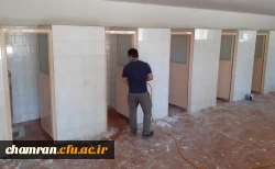 آماده سازی محیط پردیس شهید چمران به منظور استقبال از دانشجویان
 4