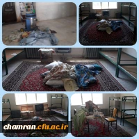 آماده سازی محیط پردیس شهید چمران به منظور استقبال از دانشجویان 3