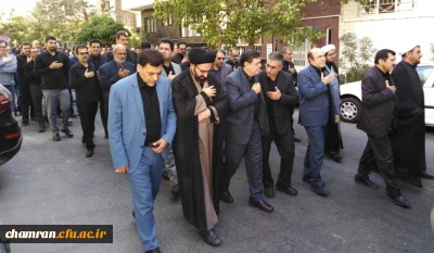 با حضور اعضای پردیس شهید چمران برپا شد:

مراسم عزاداری شهدای کربلا در دانشگاه فرهنگیان
