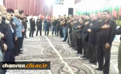 مراسم عزاداری شهدای کربلا در دانشگاه فرهنگیان 3