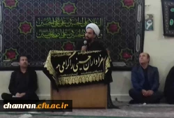 مراسم عزاداری شهدای کربلا در دانشگاه فرهنگیان 4