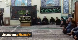 مراسم عزاداری شهدای کربلا در دانشگاه فرهنگیان 5