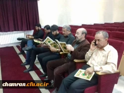 برگزاری مراسم ترحیم مرحومان مغفور برادر استاد طبری و پدر استاد دمساز 4