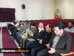 برگزاری مراسم ترحیم مرحومان مغفور برادر استاد طبری و پدر استاد دمساز 7