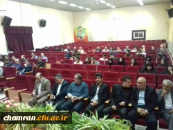 برگزاری مراسم ترحیم مرحومان مغفور برادر استاد طبری و پدر استاد دمساز 9