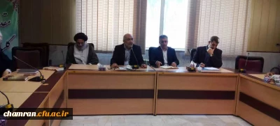 جلسه شورای پردیس شهید چمران با حضور مسئولان حوزه نظارت و ارزیابی