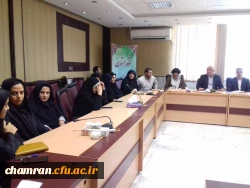 جلسه شورای پردیس شهید چمران با حضور مسئولان حوزه نظارت 3
