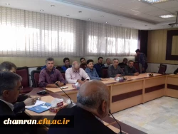 جلسه شورای پردیس شهید چمران با حضور مسئولان حوزه نظارت و ارزیابی 3