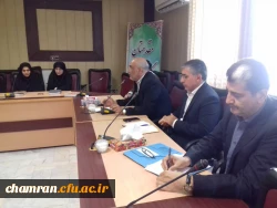 جلسه شورای پردیس شهید چمران با حضور مسئولان حوزه نظارت و ارزیابی 5