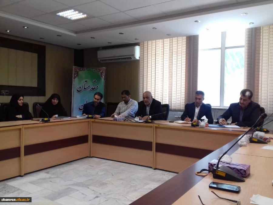 جلسه شورای پردیس شهید چمران با حضور مسئولان حوزه نظارت و ارزیابی 6