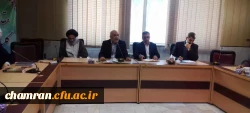 جلسه شورای پردیس شهید چمران با حضور مسئولان حوزه نظارت و ارزیابی 8
