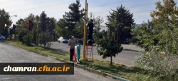ادامه فرایند آماده سازی محیط پردیس شهید چمران برای سال تحصیلی جدید 4
