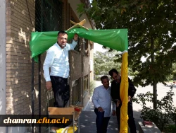 فعالیتهای ستاد استقبال از دانشجویان برای سال تحصیلی ۹۹-۹۸ 8