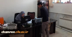 آغاز ثبت نام حضوری پذیرفته شدگان آزمون سراسری (کارشناسی پیوسته) سال ۱۳۹۸ 4