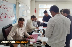 ادامه فرایند ثبت نام و استقبال از دانشجومعلمان جدیدالورود 2