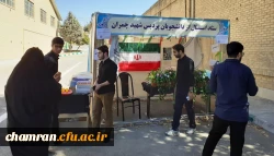 ادامه فرایند ثبت نام و استقبال از دانشجومعلمان جدیدالورود 3