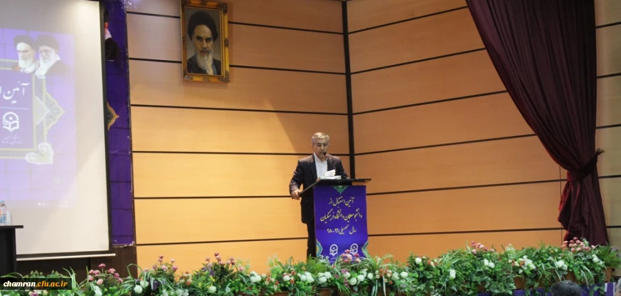 آیین استقبال از دانشجو معلمان جدید پسر دانشگاه فرهنگیان استان تهران 9