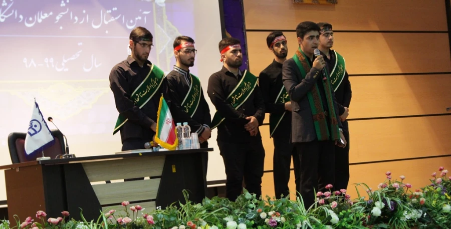 آیین استقبال از دانشجو معلمان جدید پسر دانشگاه فرهنگیان استان تهران 10