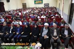 نسبت به نظام تعلیم و تربیت و کتاب های درسی نقاد باشید تا بتوان از فکر جوان شما بهره برد 2