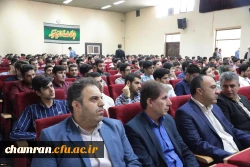 نسبت به نظام تعلیم و تربیت و کتاب های درسی نقاد باشید تا بتوان از فکر جوان شما بهره برد 3