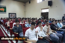 شما دانشجومعلمان، معلمان آتی و فرماندهان تعلیم و تربیت نسل آینده هستید 2