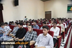 شما دانشجومعلمان، معلمان آتی و فرماندهان تعلیم و تربیت نسل آینده هستید 3