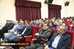 شما دانشجومعلمان، معلمان آتی و فرماندهان تعلیم و تربیت نسل آینده هستید 4