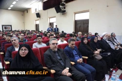 شما دانشجومعلمان، معلمان آتی و فرماندهان تعلیم و تربیت نسل آینده هستید 5