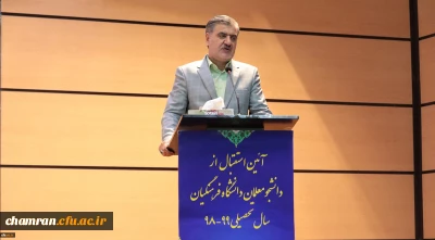 رئیس کمیسیون اجتماعی مجلس شورای اسلامی در آیین استقبال از نو دانشجومعلمان پسر دانشگاه فرهنگیان:

شما دانشجومعلمان، معلمان آتی و فرماندهان تعلیم و تربیت نسل آینده هستید