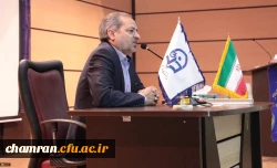 معلم باید خود عامل و الگو باشد چون تاثیر الگو بر دانش آموز بیشتر از توصیه و کلام است 3