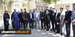 الگوی رفتاری دانش آموزان و تسهیلگر یادگیری باشید 2