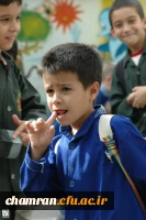 هفته کودک گرامی باد 2