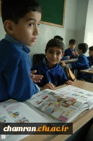 هفته کودک گرامی باد 3