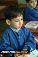 هفته کودک گرامی باد 4