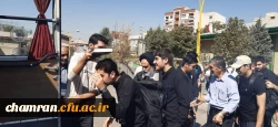 اعزام دانشجویان به کربلا در آستانه اربعین حسینی 2
