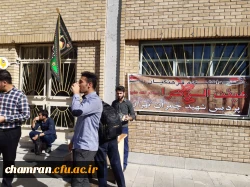 برپایی ایستگاه صلواتی توسط دانشجویان پردیس شهید چمران 2