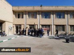 برپایی ایستگاه صلواتی توسط دانشجویان پردیس شهید چمران 3