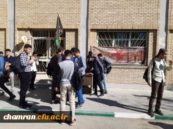 برپایی ایستگاه صلواتی توسط دانشجویان پردیس شهید چمران 4