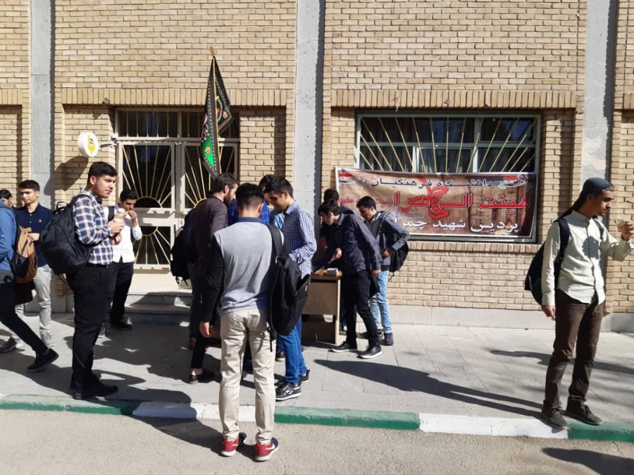 برپایی ایستگاه صلواتی توسط دانشجویان پردیس شهید چمران 4