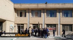 برپایی ایستگاه صلواتی توسط دانشجویان پردیس شهید چمران 6