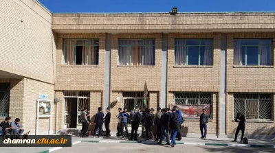 برپایی ایستگاه صلواتی توسط دانشجویان پردیس شهید چمران