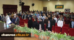 مراسم بزرگداشت هفته تربیت بدنی  2