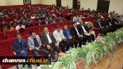 مراسم بزرگداشت هفته تربیت بدنی  7