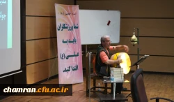 مراسم بزرگداشت هفته تربیت بدنی  9