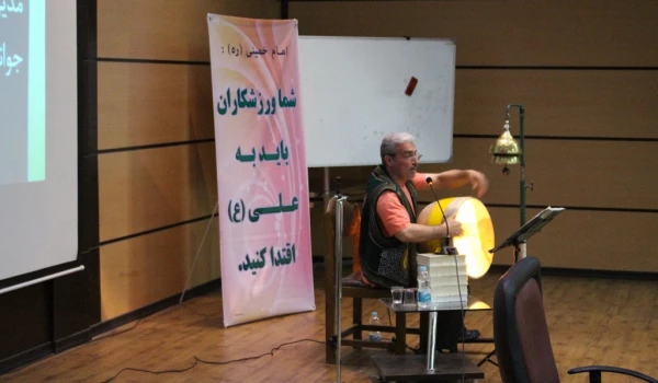 مراسم بزرگداشت هفته تربیت بدنی  9