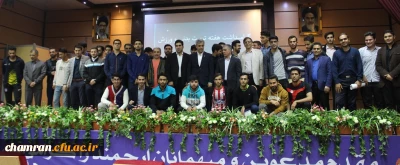 در پردیس شهید چمران برگزار شد:

مراسم بزرگداشت هفته تربیت بدنی و تقدیر از خادمان این حوزه