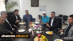 مراسم بزرگداشت هفته تربیت بدنی و تقدیر از خادمان این حوزه 2