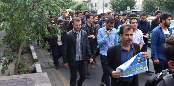 بزرگداشت روز ۱۳ آبان و مبارزه با استکبار جهانی 4